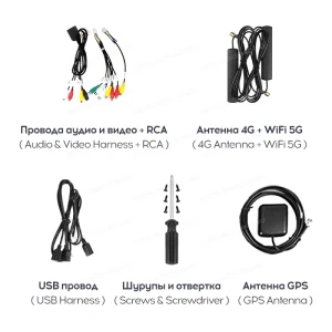 Медиа-ресивер Teyes CC3 7.0 4GB+64GB