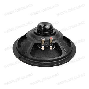 СЧ динамики Урал AS-BV200 Bulava NEO