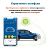 Автосигнализация StarLine S96 v2 ECO