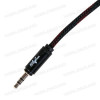 Аудио кабель Kicx SCAUX35T