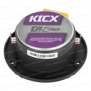 ВЧ динамики Kicx DTC 38 V.2
