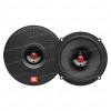 JBL Club 625SQ