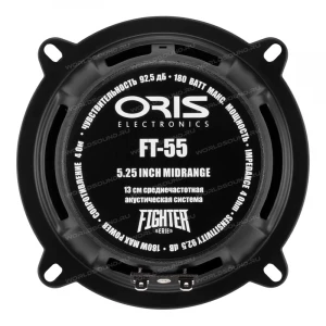 СЧ динамики Oris Electronics FT-55