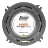 СЧ динамики AMP Mass FR52P50