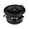 Коаксиальная акустика Black Hydra Delta 87X