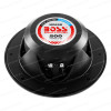 Коаксиальная акустика Boss Audio Marine MR62B