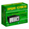 Зарядное устройство Вымпел-265