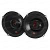 JBL Stage3 637F
