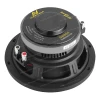 Сабвуфер Audio Nova SW20.4