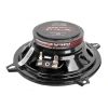 Коаксиальная акустика Kicx SP-133