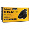 СЧ динамики Swat MAS-65Pro