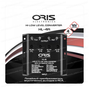 Преобразователь сигнала Oris Electronics HL-4RM