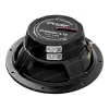Коаксиальная акустика Pride Harmony 6.5X V.2