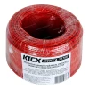 Монтажный кабель Kicx MWCCA-1075R