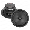 FSD audio Standart 165C V.2