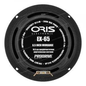 СЧ динамики Oris Electronics EX-65