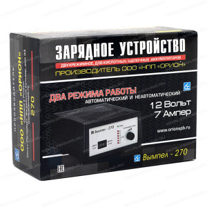 Зарядное устройство Вымпел-270