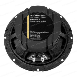 Коаксиальная акустика Challenger PWR-652 II