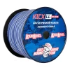 Акустический кабель Kicx LL SCC-12100