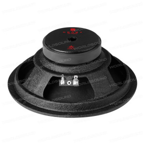 ШП динамики Урал АС-М200 Молот