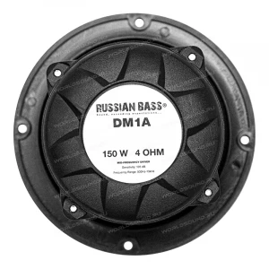 ВЧ драйвер Russian Bass DM1A