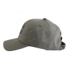 Бейсболка Dynamic State Cap DST model 7