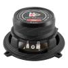 Коаксиальная акустика Best Balance E52