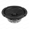 СЧ динамики Oris Electronics LS-6512