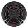 Коаксиальная акустика Kicx SP-133