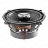Коаксиальная акустика Focal Auditor RCX-130