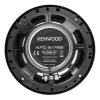 Коаксиальная акустика Kenwood KFC-S1766