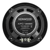 Коаксиальная акустика Kenwood KFC-S1366