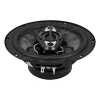 Коаксиальная акустика Kicx SA 165
