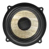 Компонентная акустика Focal Flax Evo PS 130 FE