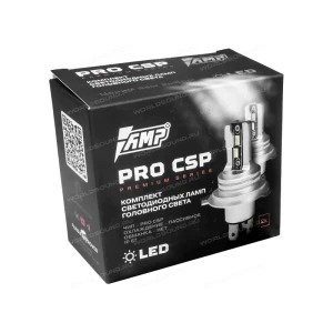 Светодиодные лампы AMP PRO CSP H4