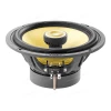 Коаксиальная акустика Focal K2 Power EC 165 K