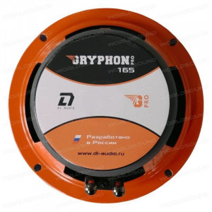 СЧ динамики DL Audio Gryphon Pro 165