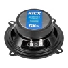 Коаксиальная акустика Kicx GX-132