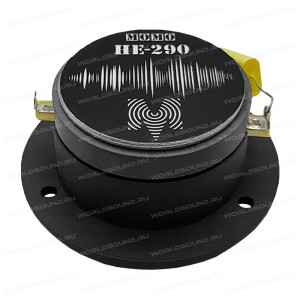 ВЧ динамики Momo HE-290 V.2 ВЧ динамики Momo HE-290 V.2