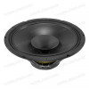 ШП динамики Alphard HWC4-12MA300