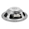 Коаксиальная акустика Kicx SL-165