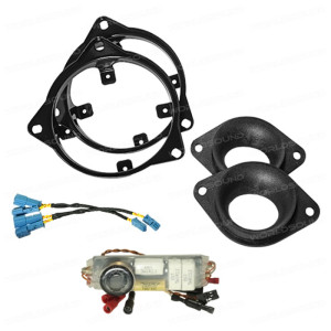 Компонентная акустика Dynamic State Dive DBW-CS104G