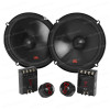 JBL Stage3 607CF