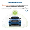 Автосигнализация StarLine S96 v2 ECO
