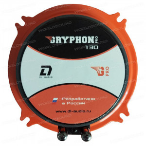 СЧ динамики DL Audio Gryphon Pro 130