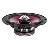 Коаксиальная акустика Kicx SP-165