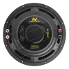 Сабвуфер Audio Nova SW25.2