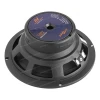 Компонентная акустика Audio Nova Troy CS-162P