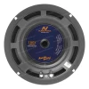 Компонентная акустика Audio Nova Troy CS-162P