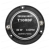 ВЧ динамики Russian Bass T10RBF